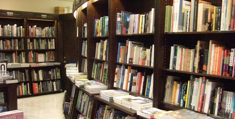 expositores-libreria