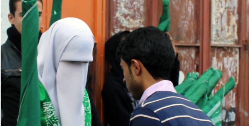 mujer hamas mujer hamas