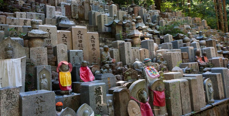 cementerio japones