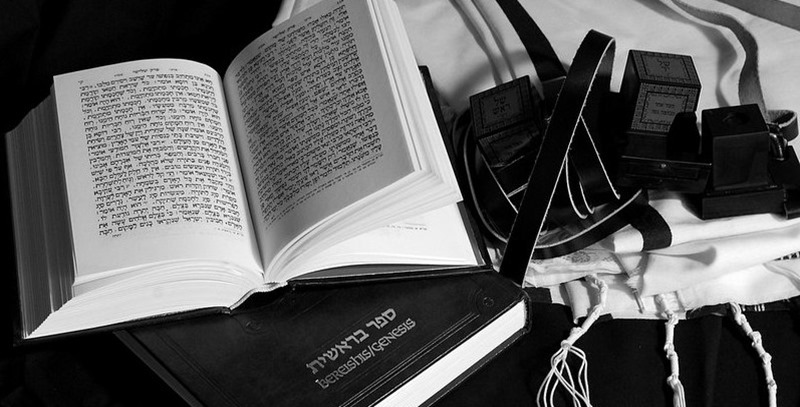 libro en yiddish libro en yiddish